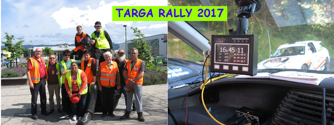 2017 Targa Page Header